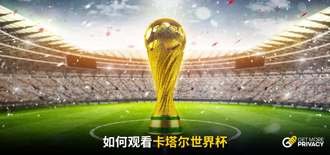 经纪人拉马